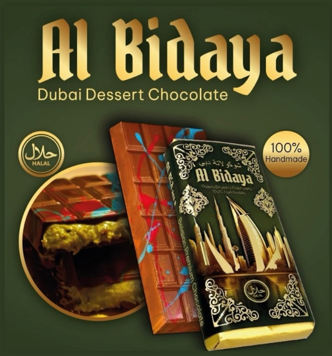 Dubai Premium Schokolade - Al Bidaya - 100% Handmade - 200g 🇦🇪
