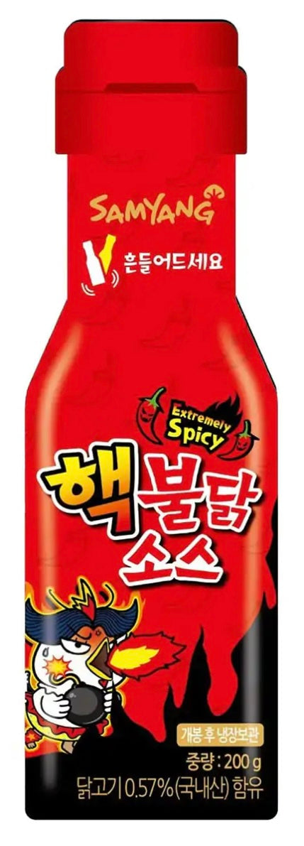 Samyang - Buldak Extremely Spicy Hot Chili Sauce